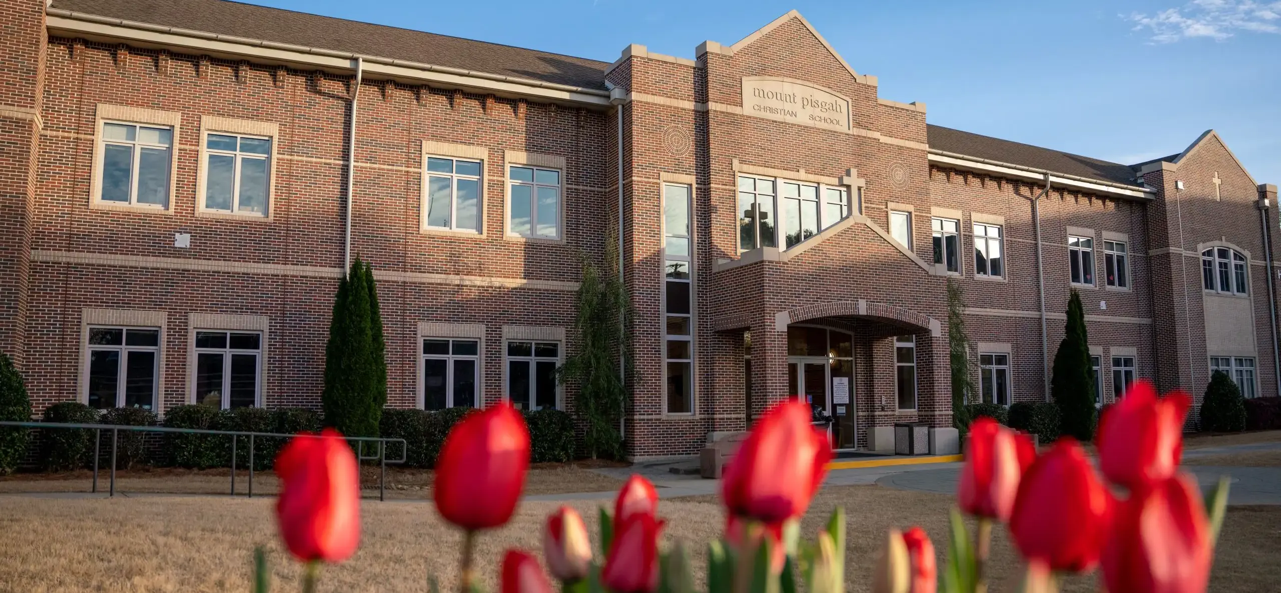 School building from outside